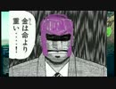 【Planetside2】雑兵ガ逝ク！ｐｒｔ4【PS4】