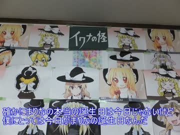 『クッキー☆４周年記念』まりなのフルコース料理