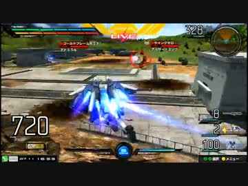 【EXVSMB】0711ガンダム対戦会 part8