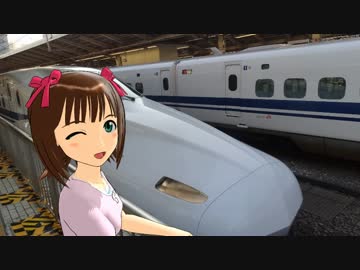 呑んべぇＰと春香が行く、お気楽旅行記Ｒ　第２話