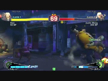 桜花乱舞杯　Xian(元) vs Justin Wong(ルーファス)