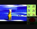 レート2500のプロが教えるポケモン必勝法！20【ジャロ潰しのキリンリキ】