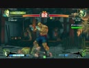 桜花乱舞杯　シンバ(アベル) vs Ryan Hart(サガット)