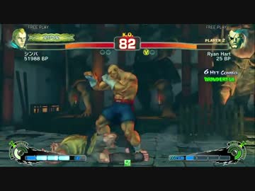 桜花乱舞杯　シンバ(アベル) vs Ryan Hart(サガット)