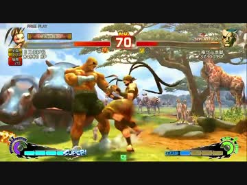 桜花乱舞杯　EXぷげら(いぶき) vs KOK(サガット)