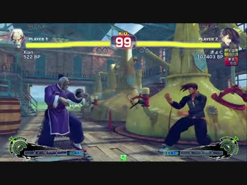 桜花乱舞杯　Xian(元) vs きょく(ヤン)