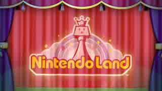 【ゆっくり実況】タマに行くならこんなNintendo Land 01