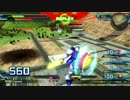 【EXVSFB】ツィマッド社の逆襲１【ギャン視点】