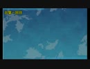 艦隊これくしょんゆっくり実況の5【発令！第十一号作戦　E4】