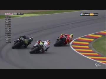 2015 motoGP 第9戦 ドイツＧＰ 公式予選
