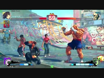 桜花乱舞杯　きょく(ヤン) vs Ryan Hart(サガット)
