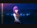 【予告編】劇場版「Fate/stay night [Heaven's Feel] 」【MAD】