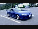 【実況車載】青苺物語【其の五】