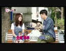 Ｍ・Ｙ　EP4　1-1