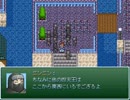 【VIPRPG】 もしも昔作ったマップだったら