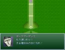 【VIPRPG】 大人化リーフバリア