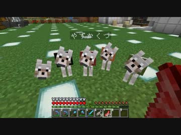 【Minecraft】 さんぽ part6