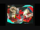 7/11 アミパラ広島店 P4U2 野試合 part6