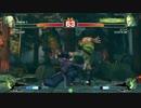 桜花乱舞杯　Xian(元) vs シンバ(アベル)