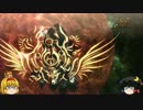 【ゆっくり】魔女ゲー BAYONETTA PART094[EPILOGUE 4/6]