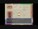 【実況】歴代最高難易度ダンジョン うんめいのとう その8【ポケダン】