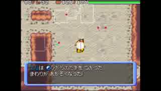【実況】歴代最高難易度ダンジョン うんめいのとう その8【ポケダン】