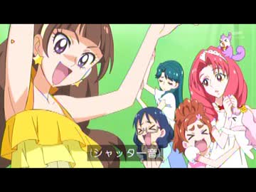 忙しい人のためのGo!プリンセスプリキュア　第23話