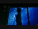 [高画質] Charlotte(シャーロット) 2話 ED [FHD/2局合成]