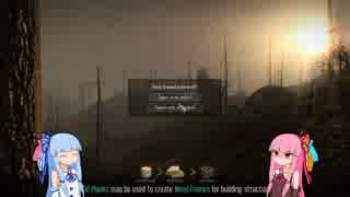 [7days to die ver12.1] 琴葉姉妹の生存記録part2 [琴葉姉妹実況]