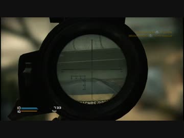 身内でガンゲーム