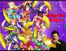 劇場版ラブライブ！「Angelic Angel」をサザン桑田佳祐風に歌ってみた。