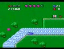 ジェリーボーイやってみた改⑭