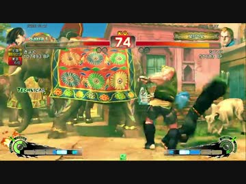 桜花乱舞杯　きょく(ヤン) vs シンバ(アベル)