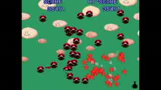 スーパーマリナRPG19.flw