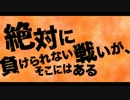 【初実況】PS３買ったからうれしくて「初見スカイリム」part16