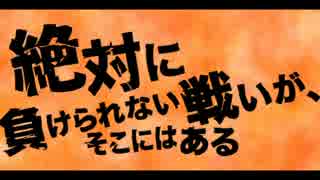 【初実況】PS３買ったからうれしくて「初見スカイリム」part16