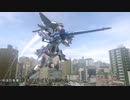 地球防衛軍4.1～ダバ子といく追加DLCミッション M7～