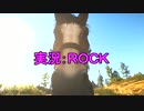 【実況】私のWitcher3⊿13