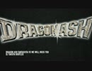 [MIXしてみた] Dragon Ash Fantasista vs We will rock you DJ TAKUYA bootleg #オタクール