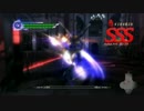 【DMC4SE】バージルVSボス(DMD M19) ノーダメージ集