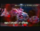 PSO2放送局#33　アークスキャラバン沖縄スペシャル