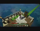 【minecraft】リソースパックを作っていくハードコア 8日目