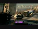 いただき勝ち【COD:BO2】全ARでFFA一位を獲ろう!#5(ストックなし)FAL take2
