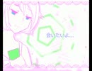 【IA】純情×テンプテーション【オリジナル曲】