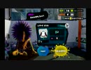【Splatoon】ゲーム実況ド素人のスプラトゥーン Part5 【ゆっくり実況】