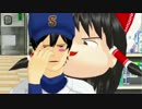 【ダイヤのMMD】降谷暁でホクトのCM
