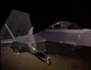 F-22 ラプターの性能