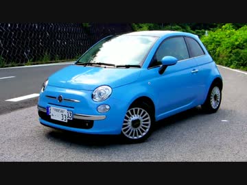 【実況車載】Fiat500とﾗﾝﾃﾞﾌﾞｰ Act.3.5