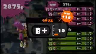 【#スプラトゥーン】初期装備でガチマッチA+は可能か？Part10【ぺろあき】