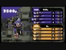 Splatoonガチヤグラ修行実況 Bへ行きたい編【前編】